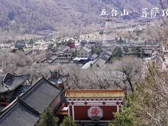 -五台山风景名胜区