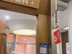 -圣呗口腔·舒适化种植牙·矫正中心(广州总院)