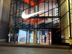 -NIKE品牌体验店(南京东路店)