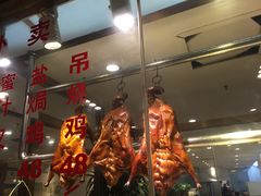 -宏记广东客家菜(丰汇店)