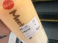 -鲜芋仙(太原街万达店)