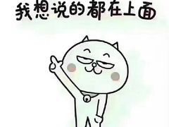 -大腕炸串(河东总店)
