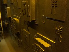 -MOJO密室逃脱(中街旗舰店)