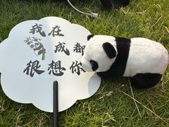 -国际非物质文化遗产博览园