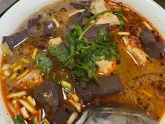 -三中高皇羊肉馆