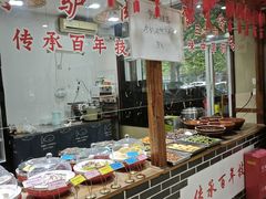 -李春秋驴肉火烧总店