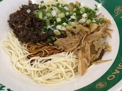 -袁记云饺(南门口店)