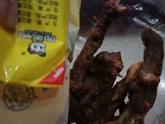 -周黑鸭(重庆江北嘴财信广场店)