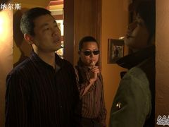 -丽纳尔斯酒吧LENORE’S BAR(三经街店)