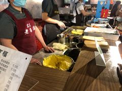 -老客满蛋饼(双塔市集店)