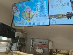 -DQ·蛋糕·冰淇淋(湖景东路店)