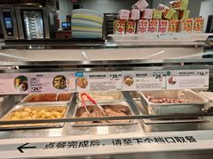 -宜家·瑞典风味餐厅(北京西红门店)