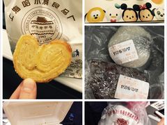 -上海哈尔滨食品厂(汇联商厦店)