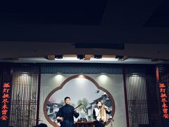 -琵琶语评弹茶馆(苏州平江路店)