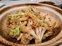 虾酱焗有机花菜-和记小菜(东方店)