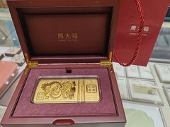 -万达广场(盐城盐都店)