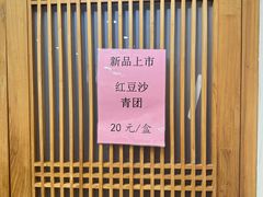 -龙华寺