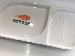 -鱼羊宴烤鱼羊蝎子烧烤(怡馨家园店)