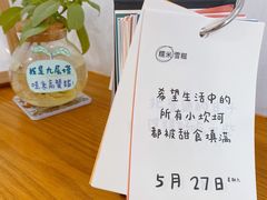 -呷贺盐酥鸡(抄纸巷店)