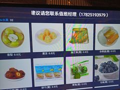 -东方棕泉·洗浴·按摩·美食国际水疗会所(福田店)