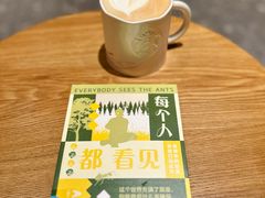 -星巴克臻选(万象前海店)