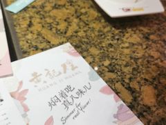 -黄记煌三汁焖锅(悦方IDmall店)