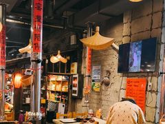 -破瓦寒窑·地摊烤羊排