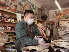 -赵府街副食店
