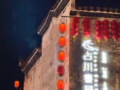 -黎阳老街
