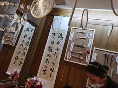 -海底捞火锅鲜切牛肉主题店(长寿路店)