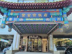 -豫菜·信阳宴(南河沿大街店)