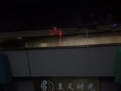 -美足时光•水疗SPA(龙泉店)