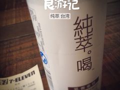 iphone_upload_pic-7-ELEVEn(古美店)