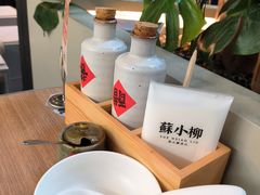 -苏小柳点心·手作小笼包(鸿寿坊分院)