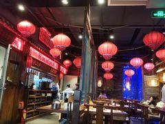 大堂-蛙有道·铁锅牛蛙(万泰汇店)