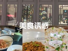 -虎哥私房菜(馒头山店)
