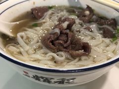 -辉程汤粉(沿江店)