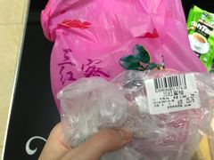-盛德美(景华路店)
