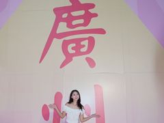 -VT101维多利广场