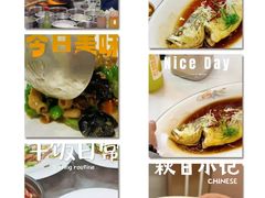 -喜来酌海鲜·饺子(和平一店)