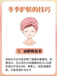 -克丽缇娜