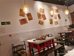 大堂-老街坊市井火锅(营门口店)