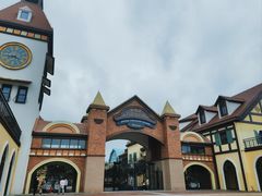 -歌斐颂巧克力小镇