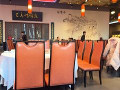 -峨嵋酒家 南北川菜 优选烤鸭(广渠路店)
