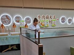 -李先生牛肉面大王(长春儿童医院店)