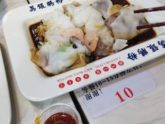 -荔银肠粉(建六店)