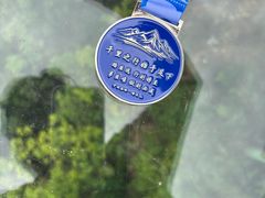 -塔云山