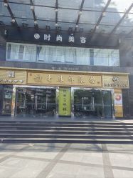 -老鳳祥銀樓(汇金广场店)