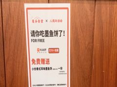 -曼谷食堂·泰国家庭料理
