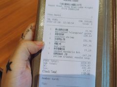 -宁波柏悦酒店·钱湖渔港